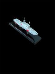 15 cm. Sahil Güvenlik SG-81  Gemisi Modeli (Kaidesi İle Birlikte)