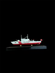 15 cm. Sahil Güvenlik SG-81  Gemisi Modeli (Kaidesi İle Birlikte)