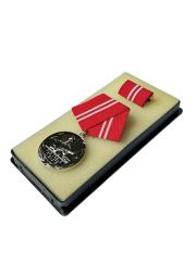 Paramiliter Mücadele Grubu Sadık Hizmet Madalyası (Doğu Almanya-GDR)(Kutusunda)