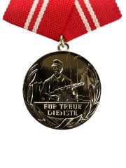 Paramiliter Mücadele Grubu Sadık Hizmet Madalyası (Doğu Almanya-GDR)(Kutusunda)