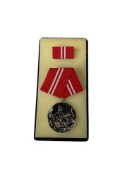 Paramiliter Mücadele Grubu Sadık Hizmet Madalyası (Doğu Almanya-GDR)(Kutusunda)