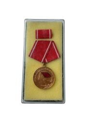 Paramiliter Mücadele Grubu Üstün Hizmet Madalyası (Doğu Almanya-GDR)(Kutusunda)