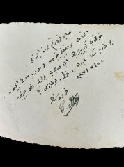 1927 Tarihli Cumhuriyet Başları Subay Mezuniyet Fotoğrafı
