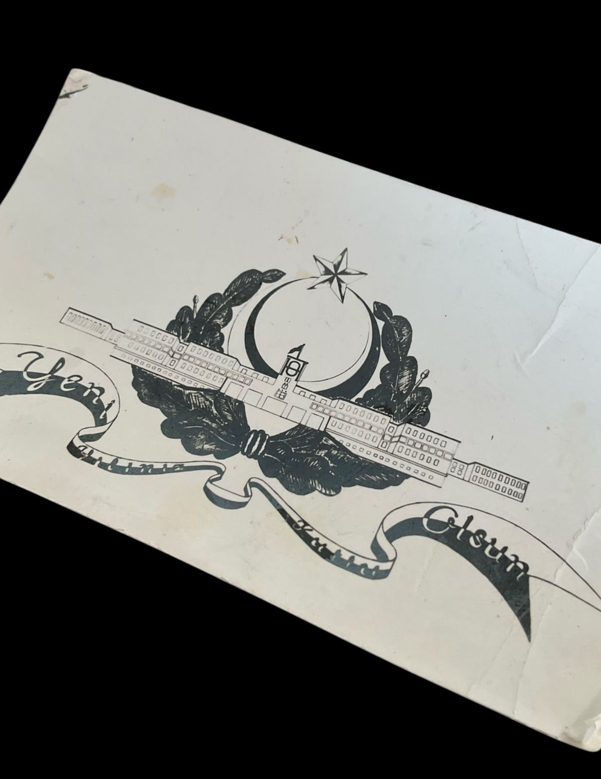 8.5x5.5 cm.Kuleli Askeri Lisesi Yeni Yıl Tebrik Kartı (Kolleksiyon Ürünü)