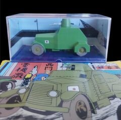 Herge Atlas Edition Tintin Le Lotus Bleu Zırhlı Araç 1/43-2004 Moulinsart Lisanslı