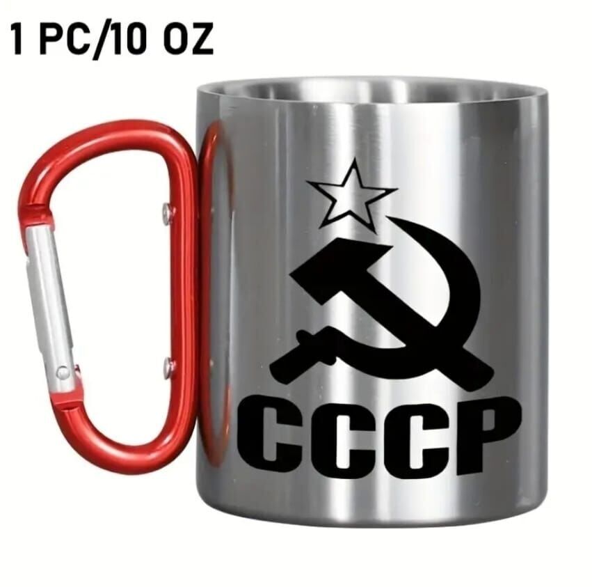 10 oz Paslanmaz Çelik Sovyet Tasarım Kahve Kupası