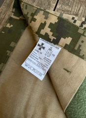 Ukrayna Ordusu Soğuk İklim Pantalon Unisex (XXL Beden-Sıfır Ürün)