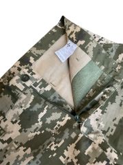 Ukrayna Ordusu Soğuk İklim Pantalon Unisex (XXL Beden-Sıfır Ürün)