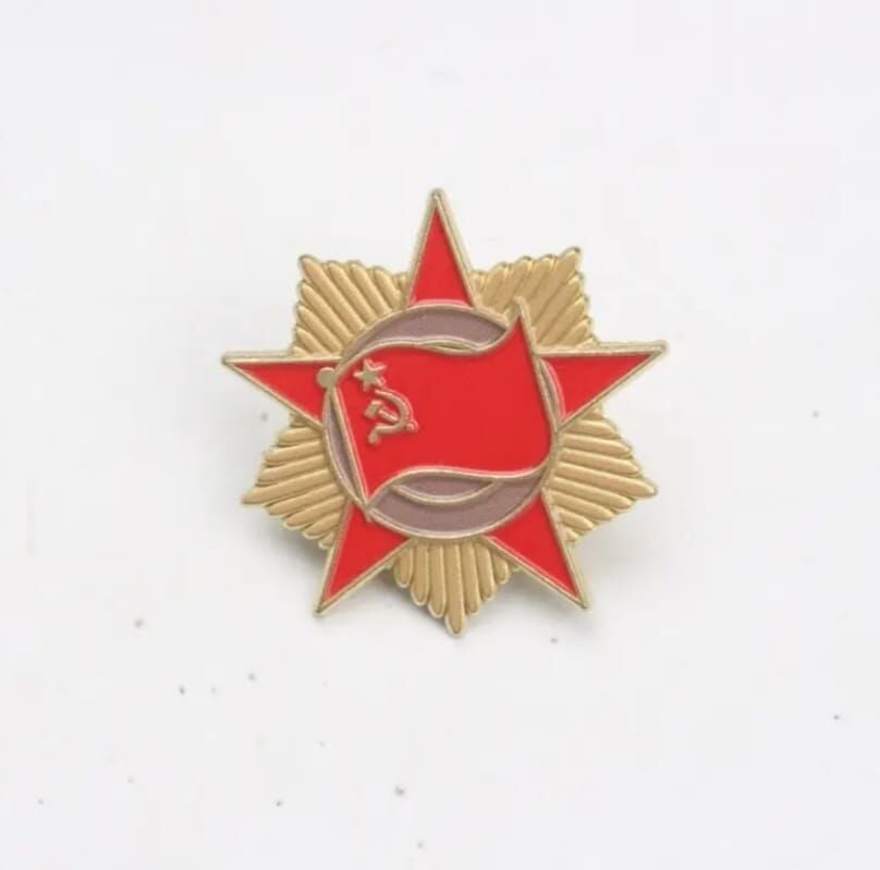 3x3 cm. Metal Sovyet Rozeti