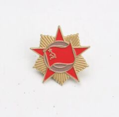 3x3 cm. Metal Sovyet Rozeti