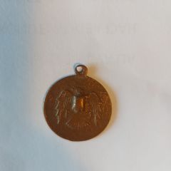 Vintage Metal Kartal Kolye Ucu (Çap 3 cm.)