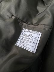 Haki Jnd. Subay Harici Pardösü (Apoletli) Trençkot Unisex (50D Beden-Sıfır Ürün)