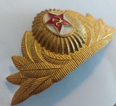 Sovyet Subay Harici Kokart Model-1