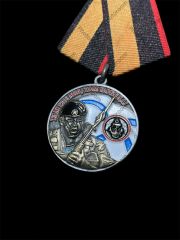 3.5 cm. Çap Rus Deniz Piyade Kıdemli Madalyası