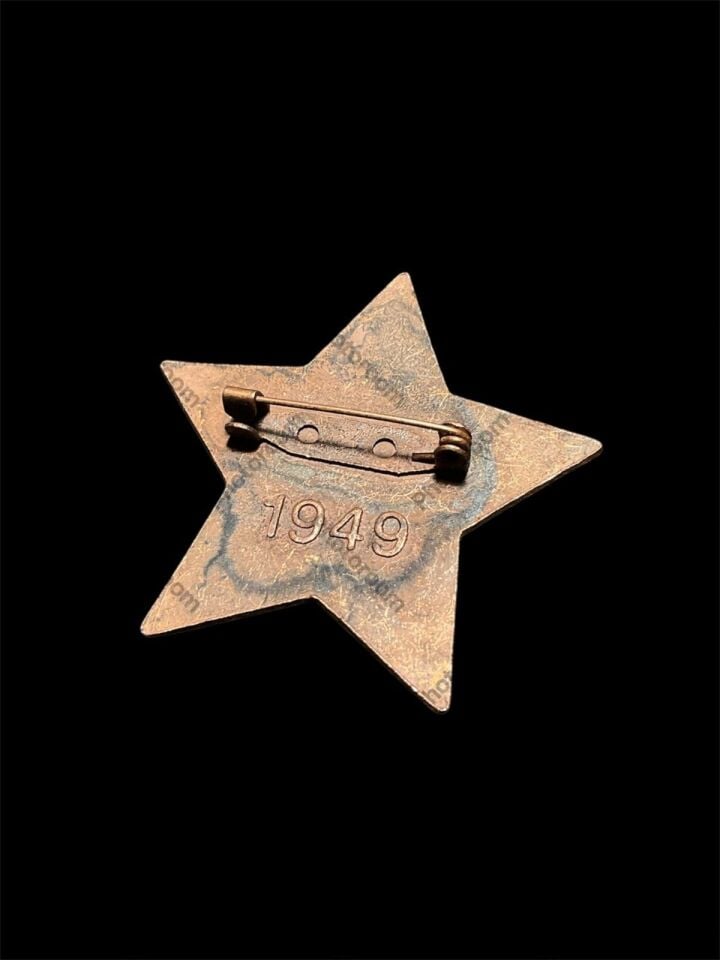 4.5 cm. Çin Liao Askeri Bölgesi Kurtuluş Kuzeydoğu Madalyası 1949