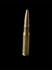 12.7 mmx99 (50Cal) Uçaksavar Dekoratif (1 Adet Fiyatıdır)