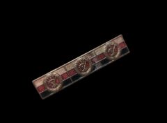 5.8 cm. Uzunluk Doğu Alman 'Sosyalist Emek Kolektifi' Onursal Ünvanı 3. Ödül Mineli Madalya Barı