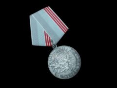 Sovyet Emek Gazisi Madalyası