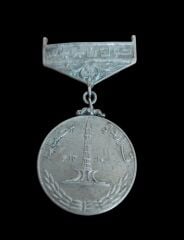 3.5 cm. Çap Pakistan Altın Jubile 50 Yıllık Kararlılık Madalyası 1940-1990 (Orjinal Ürün)