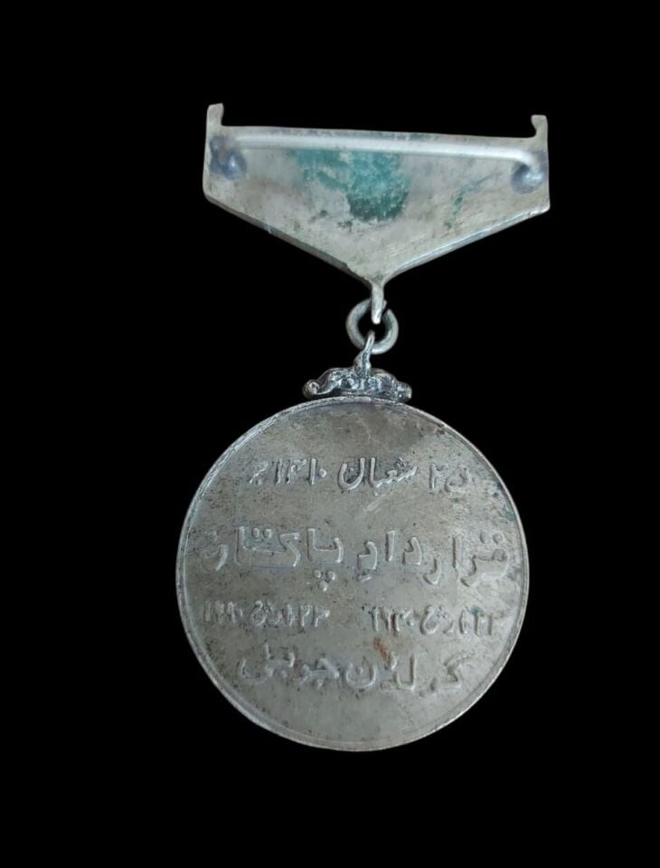 3.5 cm. Çap Pakistan Altın Jubile 50 Yıllık Kararlılık Madalyası 1940-1990 (Orjinal Ürün)