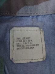 ABD Ordusu Kamuflaj Ceket/Gömlek  Unisex (S Beden XXS Çok Kısa Özel Ölçü)