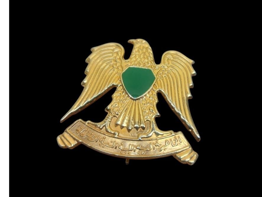 4.5x4.5 cm. Libya (Kaddafi Dönemi 1977-2011) Metal Askeri Şapka Kokartı