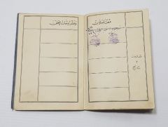 1926 Tarihli Türkiye Cumhuriyeti İlk Nüfus Kağıdı