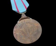 1969 Sonrası Libya (Kaddafi Dönemi Başları) Askeri Hizmet Madalyası