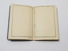 1926 Tarihli Türkiye Cumhuriyeti İlk Nüfus Kağıdı