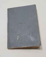 1926 Tarihli Türkiye Cumhuriyeti İlk Nüfus Kağıdı