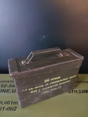 27x9x17.5 cm. Rus Metal Mühimmat Kutusu