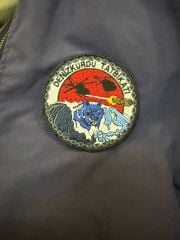 Lacivert Renk Orjinal Yanmaz Kumaş Pilot Mont Unisex (50 Beden-M-L)+Denizkurdu Tatbikat Peçi