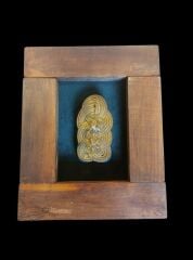 20x25x4 cm. Vintage Ahşap Çerçeve (Sb. Apoletli)