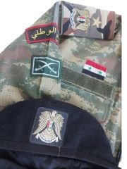 Suriye Ordusu Bnb.Ceket (XXL Beden) Sıfır Ürün+Siyah Bere ( 58 Numara)