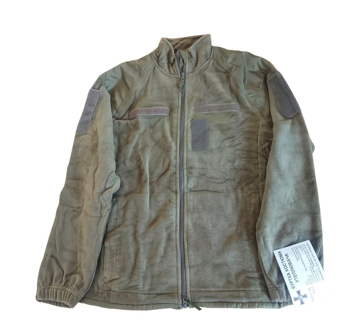 Ukrayna Haki Polar Mont Unisex (L Beden) Sıfır Ürün