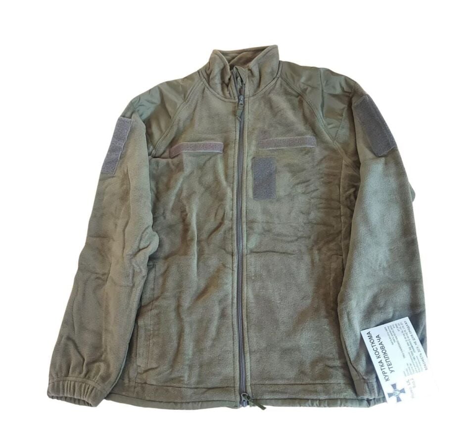 Ukrayna Haki Polar Mont Unisex (L Beden) Sıfır Ürün