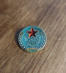Macar Askeri Rozet