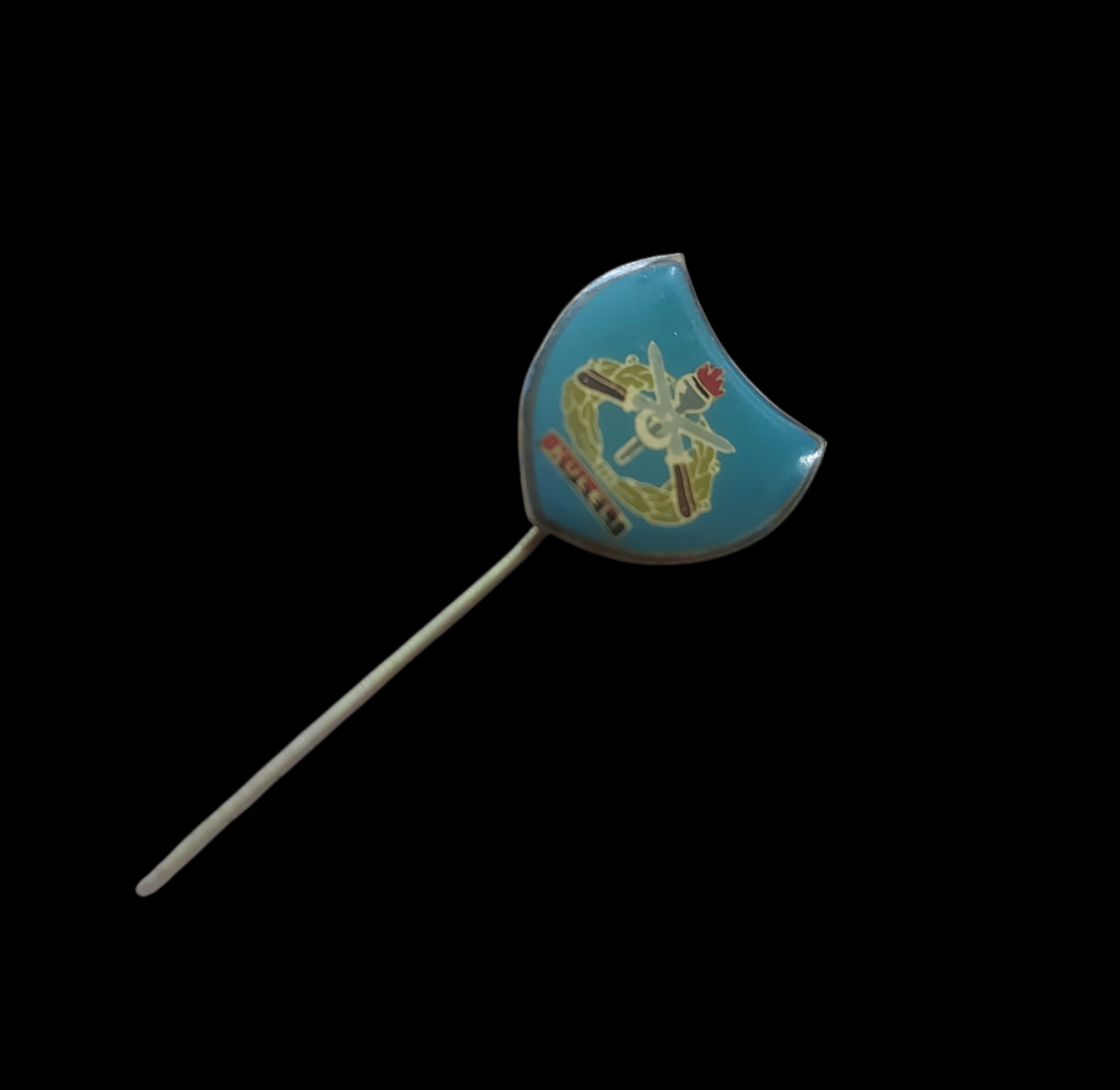 1.5x1.5 cm. Eski Dönem Kuleli İğneli Rozet