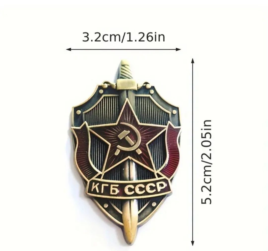 3.2x5.2 cm Sovyet Dönemi KGB Metal Brove