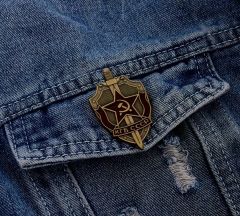 3.2x5.2 cm Sovyet Dönemi KGB Metal Brove