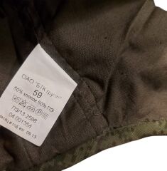 Rus Tankçı Başlık Unisex (59 Numara) Sıfır Ürün