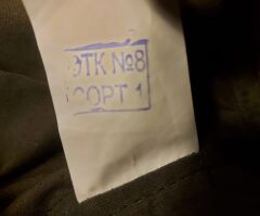 Rus Tankçı Başlık Unisex (59 Numara) Sıfır Ürün