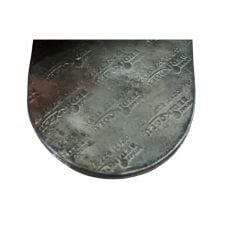 Kuleli Askeri Lisesi Metal Brove-1