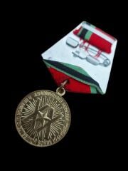 Sovyet 1945-1965 Büyük Vatanseverlik  Savaşı 20 Yıllık Zafer Madalyon