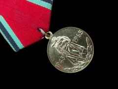 Sovyet 1945-1965 Büyük Vatanseverlik  Savaşı 20 Yıllık Zafer Madalyon