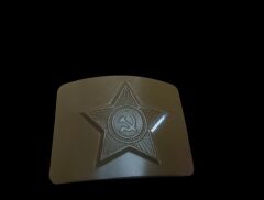 Sovyet Kemer Tokası Metal (Sıfır Ürün)