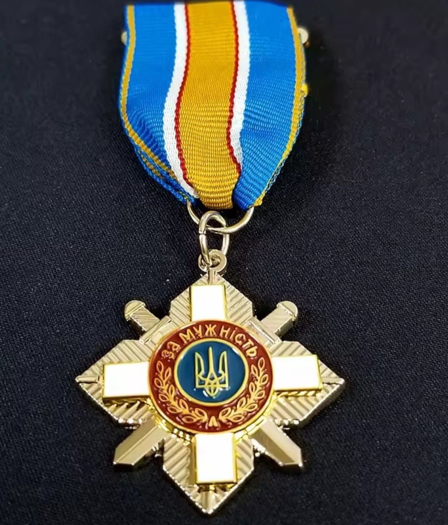 Ukrayna Cesaret Madalyası