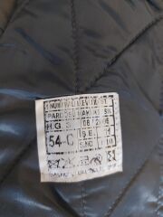 Haki Renk Pardesü (Trençkot) Apoletsiz-1 Unisex  (54-C/ L Beden) Sıfır Ürün