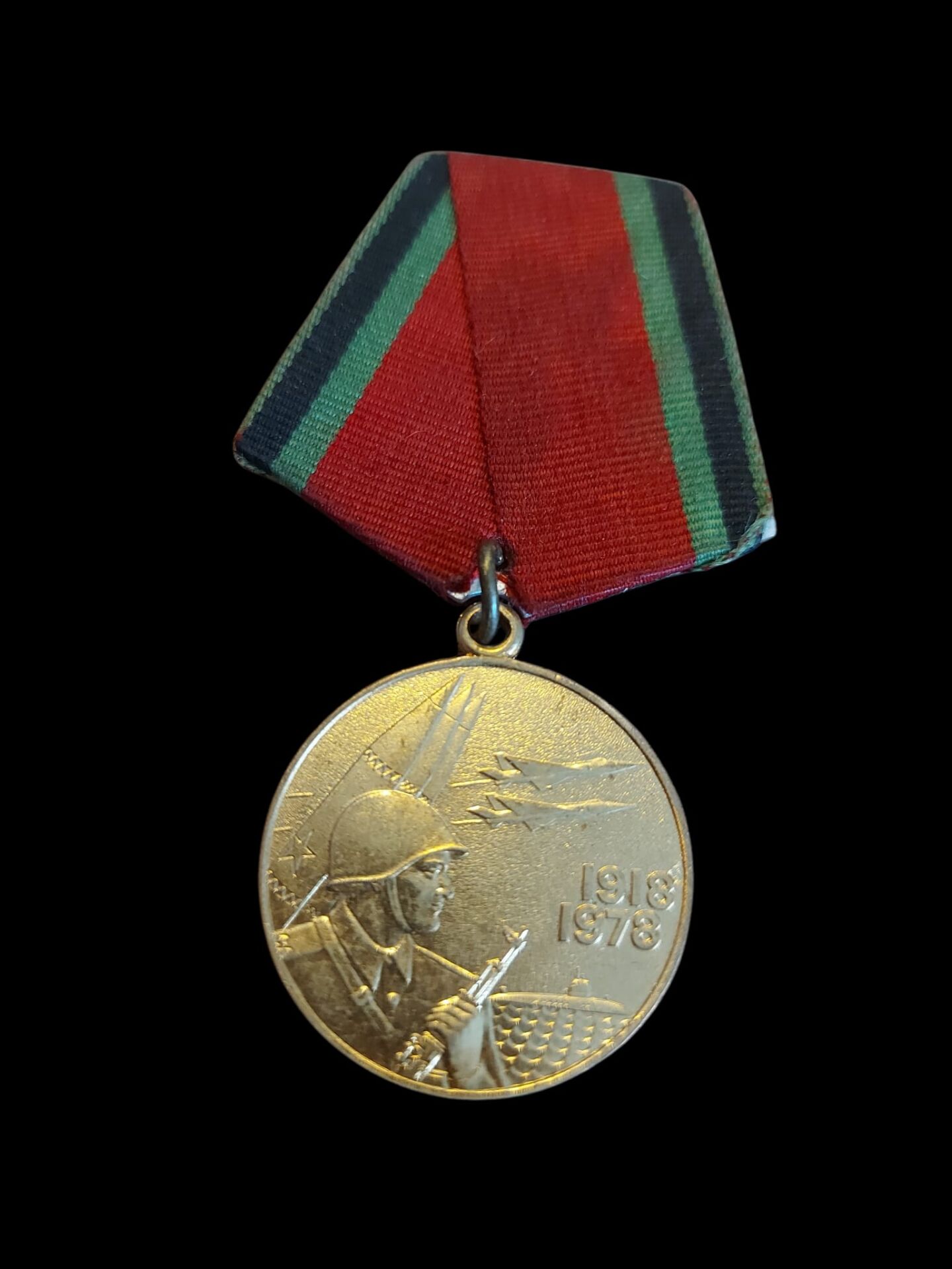 Sovyet Silahlı Kuvvetleri 60.Yıldönümü Anısına Madalyon (1918-1978)