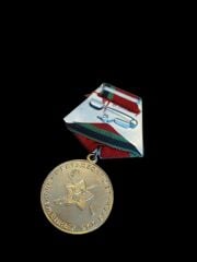 Sovyet Silahlı Kuvvetleri 60.Yıldönümü Anısına Madalyon (1918-1978)